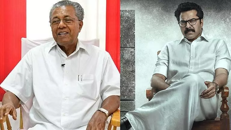 കടക്കല് ചന്ദ്രന് പിണറായി വിജയനുമായി സാമ്യം; പാര്ട്ടി സെക്രട്ടറിയെ സെന്സര് ബോര്ഡ് പാര്ട്ടി അധ്യക്ഷന് ആക്കി കടക്കല് ചന്ദ്രന് പിണറായി വിജയനുമായി സാമ്യം; പാര്ട്ടി സെക്രട്ടറിയെ സെന്സര് ബോര്ഡ് പാര്ട്ടി അധ്യക്ഷന് ആക്കി