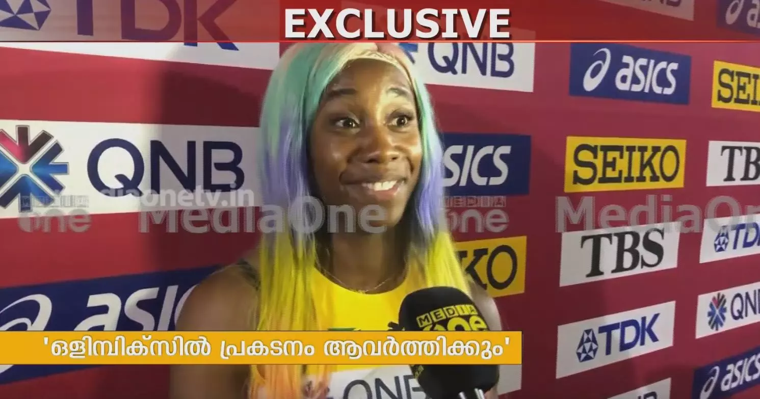 “അനുഭവസമ്പത്ത് തുണയായി, ദേശീയ റെക്കോര്‍ഡ് ഭേദിച്ചതില്‍ സന്തോഷം”: വേഗറാണിമാര്‍ മീഡിയവണിനോട് 