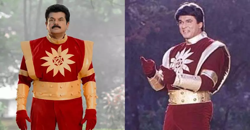 ഒമര്‍ ലുലുവിനെതിരെ പരാതിയുമായി ‘ശക്തിമാന്‍’...