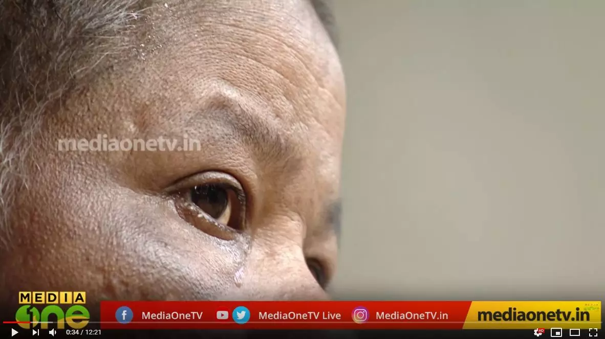 ഇവര്‍ക്ക് വേണം നമ്മുടെ സഹായം