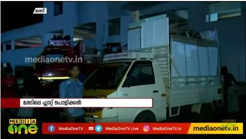 മരടിലെ ഒഴിപ്പിക്കലും ആശങ്കയും 