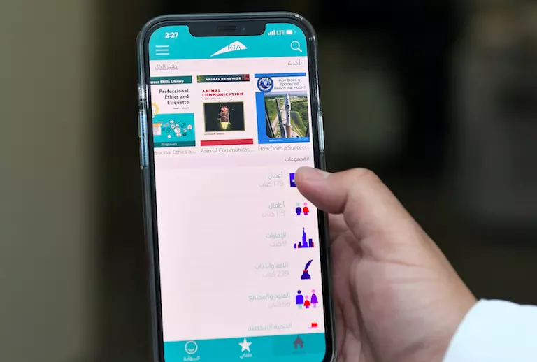 യാത്രക്കാർക്ക് വായനാ ചലഞ്ചുമായി ദുബൈ ആർ.ടി.എ യാത്രക്കാർക്ക് വായനാ ചലഞ്ചുമായി ദുബൈ ആർ.ടി.എ