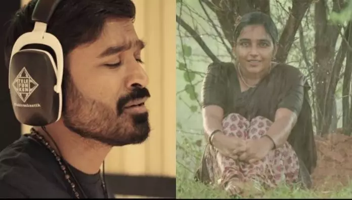 വീണ്ടും പാട്ട് പാടി ധനുഷ്; പാട്ടില് നമ്മുടെ രജിഷയും വീണ്ടും പാട്ട് പാടി ധനുഷ്; പാട്ടില് നമ്മുടെ രജിഷയും