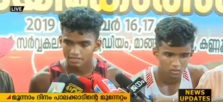 സംസ്ഥാന സ്കൂള്‍ കായികോത്സവത്തില്‍ വാങ്മയൂമിന് ട്രിപ്പിള്‍ സ്വര്‍ണം    