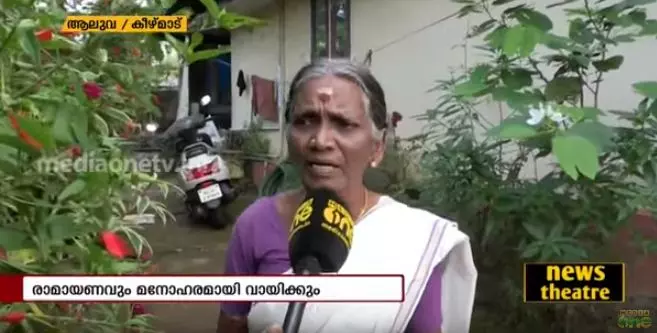 മുഹമ്മദ് നബിയെക്കുറിച്ച് കഥാപ്രസംഗമെഴുതി അവതരിപ്പിച്ച വള്ളിച്ചേച്ചി  