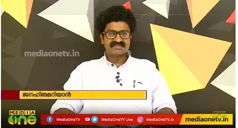   ജനഹിതമറിയാന്‍ ഒരു ദിനം കൂടി