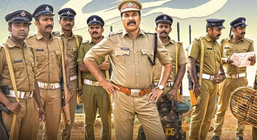 ഉന്നം തെറ്റാതെ ഉണ്ട 