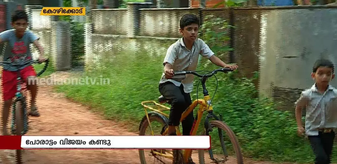 പോരാട്ടം വിജയം കണ്ടു, പുത്തന്‍ സൈക്കിളും കിട്ടി, ആബിറാണ് താരം  