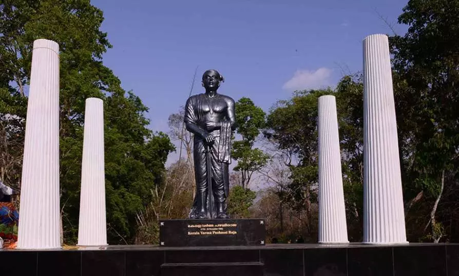 ബ്രിട്ടീഷുകാര്ക്കെതിരെ ജീവനറ്റുപോകും വരെ പടപൊരുതിയ പോരാളി ബ്രിട്ടീഷുകാര്ക്കെതിരെ ജീവനറ്റുപോകും വരെ പടപൊരുതിയ പോരാളി