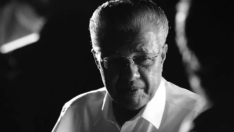 അന്ന് അഴിമതിയുടെ ദുർഗന്ധം പേറി, ഇന്ന് അംഗീകാരങ്ങളും; വൈറലായി മുഖ്യമന്ത്രിയുടെ ന്യൂ ജെന് പ്രചരണ വീഡിയോ അന്ന് അഴിമതിയുടെ ദുർഗന്ധം പേറി, ഇന്ന് അംഗീകാരങ്ങളും; വൈറലായി മുഖ്യമന്ത്രിയുടെ ന്യൂ ജെന് പ്രചരണ വീഡിയോ