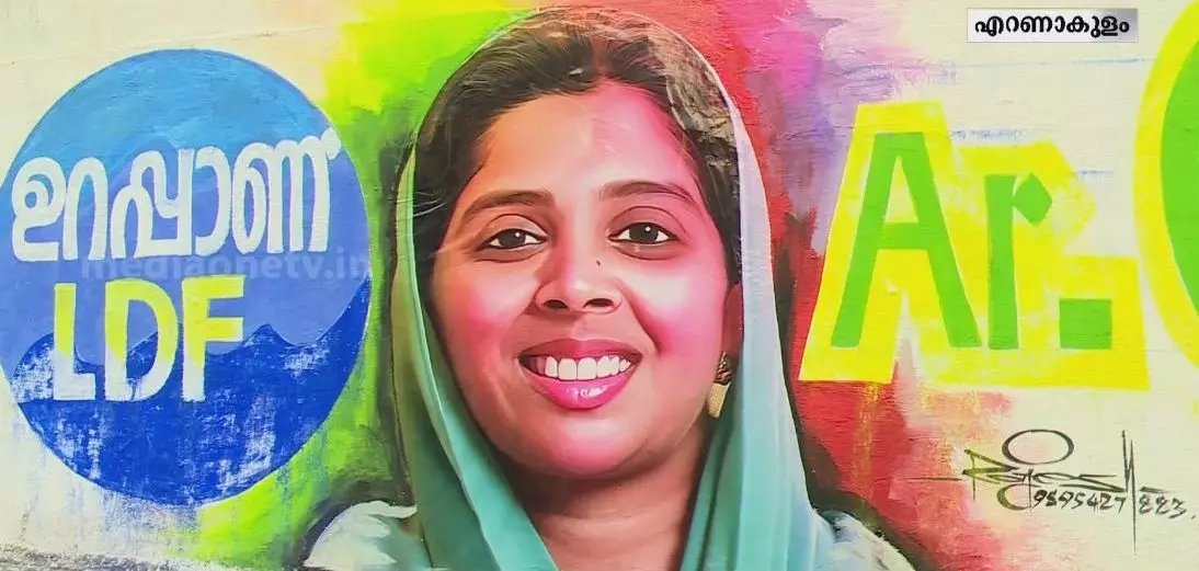 25 വര്ഷം കോണ്ഗ്രസ് എംഎല്എ ആയിരുന്ന മുഹമ്മദാലിയുടെ പിന്തുണ ഇത്തവണ എല്ഡിഎഫിന് 25 വര്ഷം കോണ്ഗ്രസ് എംഎല്എ ആയിരുന്ന മുഹമ്മദാലിയുടെ പിന്തുണ ഇത്തവണ എല്ഡിഎഫിന്