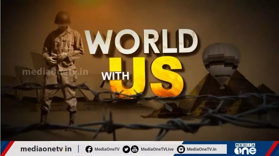 ശ്രീലങ്കയിലെ ന്യൂനപക്ഷ വേട്ടയും യൂറോപ്പിലെ വാക്സിന്‍ വിവാദവും