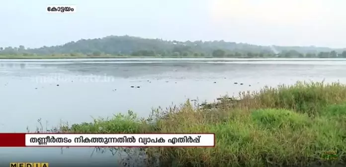 കോടിമത മൊബിലിറ്റി ഹബ് എന്ന സ്വപ്നപദ്ധതി അവസാനിക്കുന്നുവോ? News Theatre 