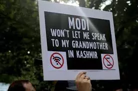 ഇന്റര്നെറ്റ് നിയന്ത്രണത്തില് ഇന്ത്യ ഒന്നാമത് ഇന്റര്നെറ്റ് നിയന്ത്രണത്തില് ഇന്ത്യ ഒന്നാമത്