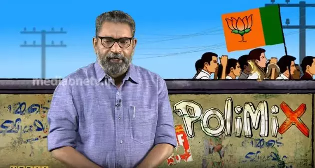 ‘വരിക വ്യവസായം തുടങ്ങുക’ എന്നതാണ് പുതിയ മുദ്രാവാക്യം