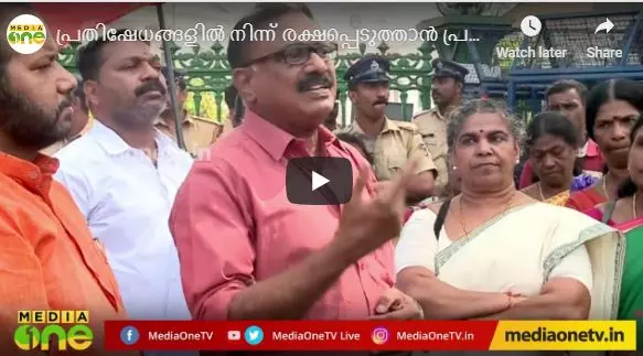 പ്രതിഷേധങ്ങളില്‍ നിന്ന് രക്ഷപ്പെടുത്താന്‍ പ്രധാനമന്ത്രിക്ക് കത്തെഴുതി ചില മിത്രങ്ങള്‍