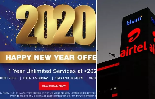 പുതുവര്ഷത്തില് 2020 ഓഫറുമായി ജിയോ, കുറഞ്ഞ റീചാര്ജ്ജ് തുക ഇരട്ടിയാക്കി എയര്ടെല് പുതുവര്ഷത്തില് 2020 ഓഫറുമായി ജിയോ, കുറഞ്ഞ റീചാര്ജ്ജ് തുക ഇരട്ടിയാക്കി എയര്ടെല്