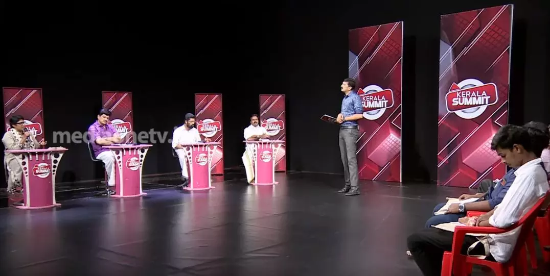 ഭരണഘടനയും സമ്പദ്ഘടനയും കുഴപ്പത്തിലോ? |Kerala Summit  