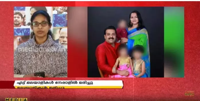 നേപ്പാളിലെ മലയാളികളുടെ മരണം; മൃതദേഹം നാട്ടിലേത്തിക്കാനുള്ള നടപടികള്‍ പുരോഗമിക്കുന്നു | news Theatre