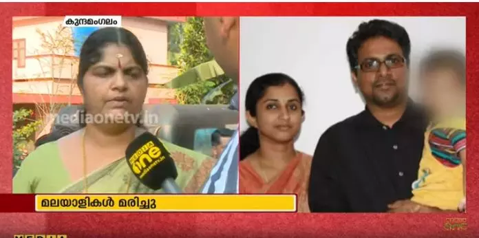 നേപ്പാളിലെ മലയാളികളുടെ മരണം; രഞ്ജിത്തിന്‍റെയും പ്രവീണിന്‍റെയും ഉറ്റവര്‍ സംസാരിക്കുന്നു