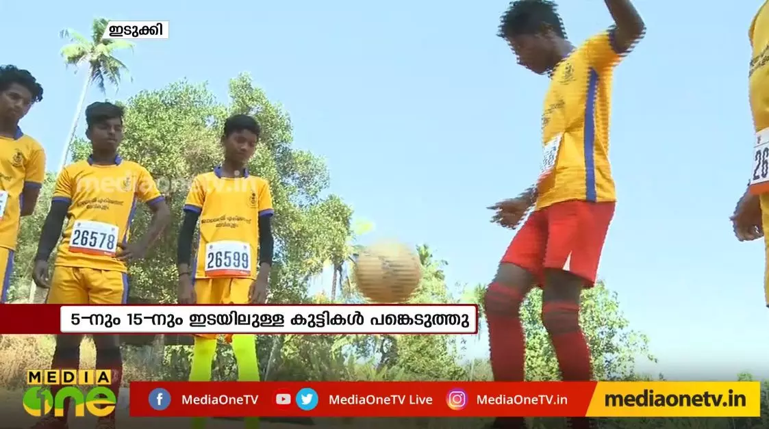 യൂത്ത് ടീം സെലക്ഷനായി കേരള ബ്ലാസ്റ്റേഴ്‌സ് ഇടുക്കിയില്‍; പങ്കെടുത്തത് 600ലധികം കുട്ടികള്‍