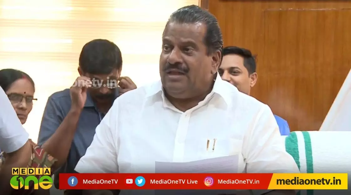 മാറ്റം മാറ്റം എന്ന് പറഞ്ഞാല്‍ വ്യവസായ വകുപ്പിലുണ്ടായതാണ് മാറ്റം..