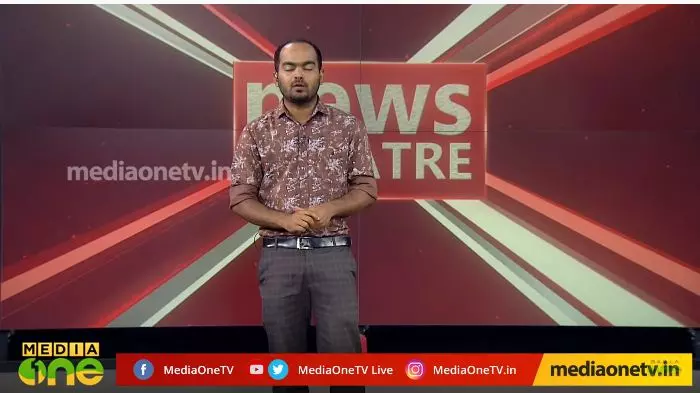 കേരളത്തിലും കൊറോണ; സംസ്ഥാനം അതീവ  ജാഗ്രതയില്‍  | News Theatre