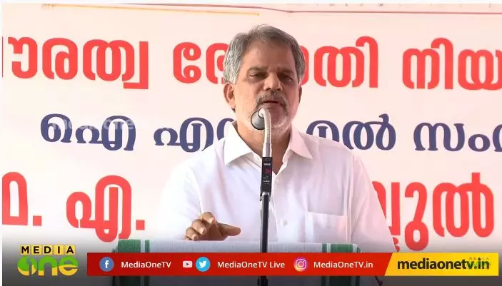 അപ്പോള്‍ പറഞ്ഞു വരുന്നത് രക്തസാക്ഷി ദിനത്തിന്‍റെ പ്രത്യേകതകളെക്കുറിച്ചാണ് | Polimix  