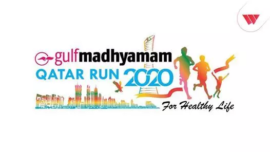 പ്രവാസികള്ക്ക് കായികാവേശത്തിന്റെ പുതിയ കാഴ്ച്ചകള് സമ്മാനിച്ച് ഗള്ഫ് മാധ്യമം ഖത്തര് റണ് കൊടിയിറങ്ങി പ്രവാസികള്ക്ക് കായികാവേശത്തിന്റെ പുതിയ കാഴ്ച്ചകള് സമ്മാനിച്ച് ഗള്ഫ് മാധ്യമം ഖത്തര് റണ് കൊടിയിറങ്ങി