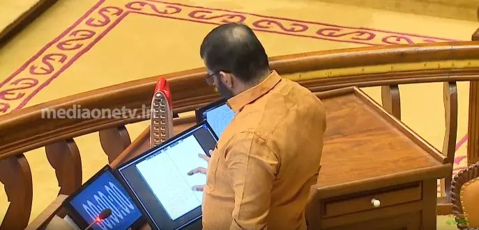 ഇനി സഭയിലെ കാര്യങ്ങളൊക്കെ കമ്പ്യൂട്ടറിലാണ്| Polimix  