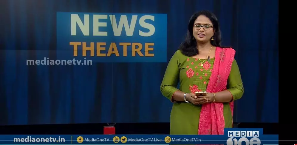 സ്വന്തം കവിതകള്‍ പുസ്തകമാക്കി കുട്ടിയമ്മ; പുസ്തകം പ്രസിദ്ധീകരിച്ചത് 76ആം വയസ്സില്‍ | News Theatre