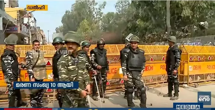 സംഘ്പരിവാര്‍ അക്രമം തുടരുന്നു: ഡല്‍ഹിയില്‍ ഇന്ന് കണ്ട കാഴ്ചകള്‍ ‌ 