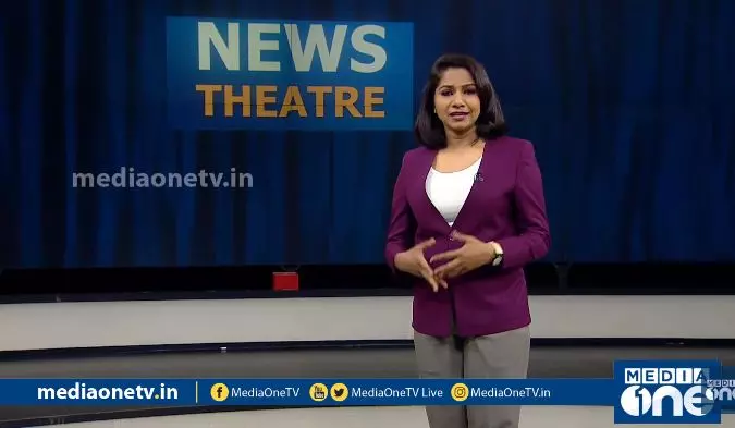 ആലപ്പുഴയിലെ പുത്തനമ്പലത്ത് പൂത്തുലഞ്ഞ് നില്‍ക്കകുയാണ് ജമന്തിപ്പൂക്കള്‍ ‍‍| News Theatre