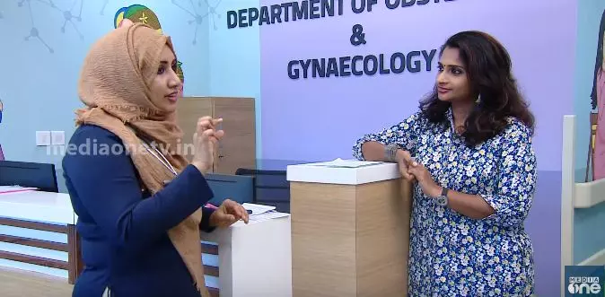 ഗര്‍ഭകാല പരിചരണവും ഗര്‍ഭിണികള്‍ ശ്രദ്ധിക്കേണ്ട കാര്യങ്ങളും 