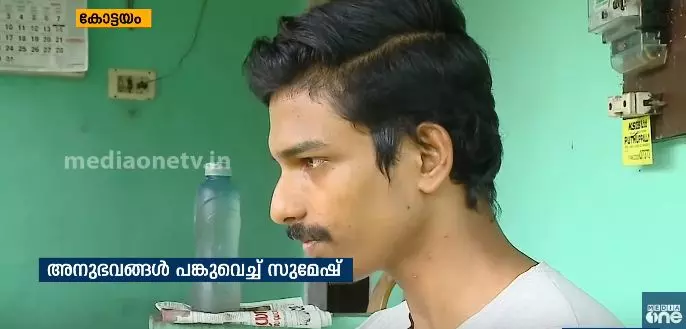 വനത്തില്‍ അകപ്പെട്ട് അവസാനം തിരിച്ചെത്തിയ യുവാവ് മറക്കാനാവാത്ത അനുഭവങ്ങള്‍ പറയുന്നു| news theatre  