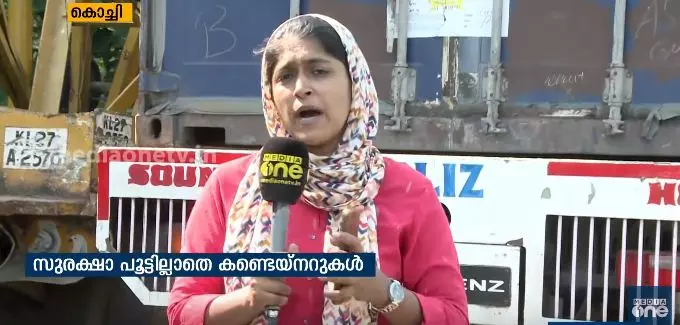 ലോക്കില്ലാത്ത കണ്ടൈനര്‍ യാത്ര 