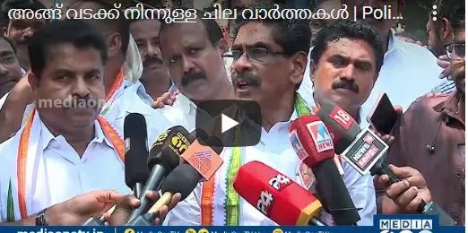 അങ്ങ് വടക്ക് നിന്നുള്ള ചില വാര്‍ത്തകള്‍ 