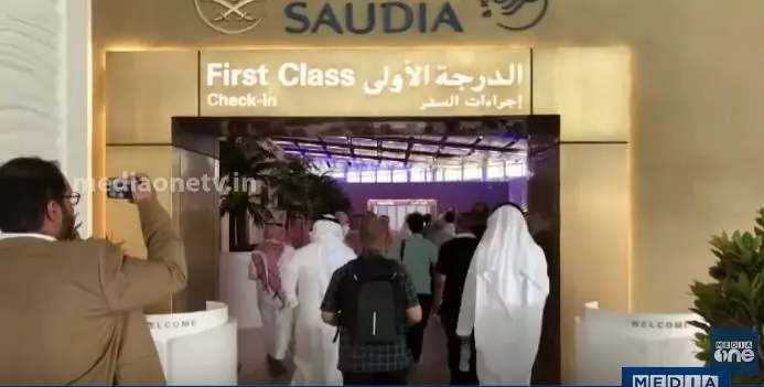 കൊറോണ; സൗദിയിലെ പൗരന്മാര്ക്കും വിദേശികള്ക്കും ഇറാനിലേക്ക് യാത്ര ചെയ്യരുതെന്ന് മുന്നറിയിപ്പ് കൊറോണ; സൗദിയിലെ പൗരന്മാര്ക്കും വിദേശികള്ക്കും ഇറാനിലേക്ക് യാത്ര ചെയ്യരുതെന്ന് മുന്നറിയിപ്പ്