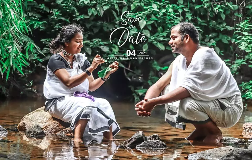 ആണെ ഏക്കും ഉറട്ടി നെ കിട്ടുത്ത: ആ കല്യാണം വിളിയുടെ അര്ത്ഥം തിരയുന്നവരോട് മണിക്കുട്ടന് പറയാനുള്ളത് ആണെ ഏക്കും ഉറട്ടി നെ കിട്ടുത്ത: ആ കല്യാണം വിളിയുടെ അര്ത്ഥം തിരയുന്നവരോട് മണിക്കുട്ടന് പറയാനുള്ളത്