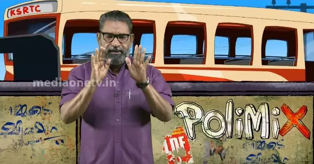 കുട്ടനാട്ടിലെ കളികള്‍ കേരളം കാണാനിരിക്കുന്നതേയുള്ളു !