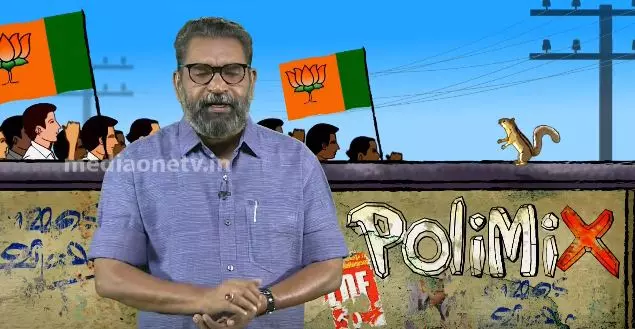 മുഖം നോക്കാതെ കാര്യം പറയുന്നതില്‍ വെള്ളാപള്ളി സാറുടെ തട്ട് താണുതന്നെയിരിക്കും