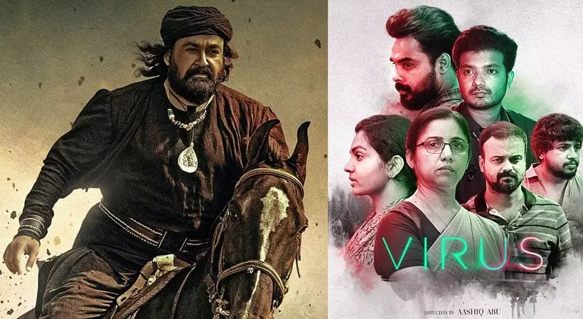 ദേശീയ ചലച്ചിത്ര പുരസ്കാരങ്ങൾ ഇന്ന്; മരയ്ക്കാര് ഉള്പ്പടെ മലയാളത്തില് നിന്ന് 17 ചിത്രങ്ങള് അന്തിമ റൗണ്ടിൽ ദേശീയ ചലച്ചിത്ര പുരസ്കാരങ്ങൾ ഇന്ന്; മരയ്ക്കാര് ഉള്പ്പടെ മലയാളത്തില് നിന്ന് 17 ചിത്രങ്ങള് അന്തിമ റൗണ്ടിൽ