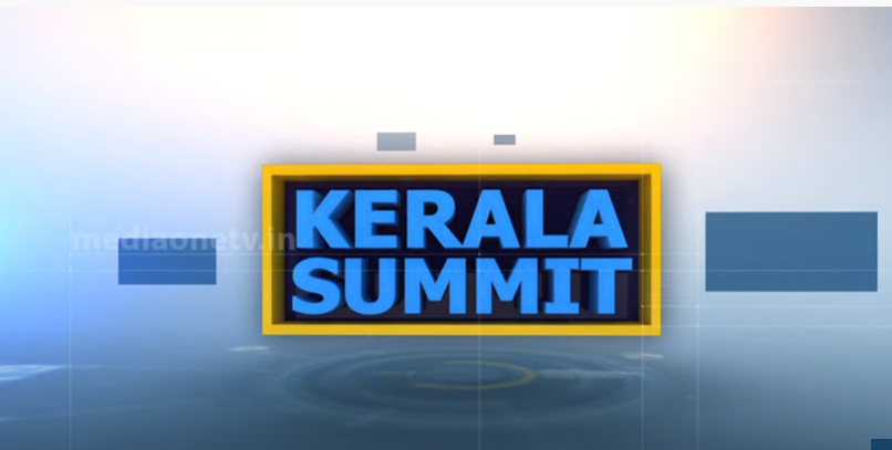 ഓണ്‍ലൈന്‍ ക്ലാസ്; സാധ്യതകളും വെല്ലുവിളികളും