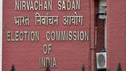 വ്യാജവോട്ടില് നടപടിയുമായി കേന്ദ്ര തെരഞ്ഞെടുപ്പ് കമ്മീഷന് വ്യാജവോട്ടില് നടപടിയുമായി കേന്ദ്ര തെരഞ്ഞെടുപ്പ് കമ്മീഷന്