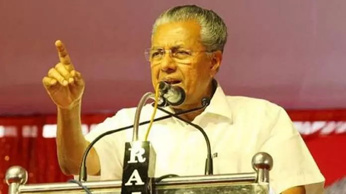 കേരളത്തിന്റെ വികസനം ചർച്ച ചെയ്യാൻ പ്രതിപക്ഷത്തിന് ഭയമെന്ന് മുഖ്യമന്ത്രി കേരളത്തിന്റെ വികസനം ചർച്ച ചെയ്യാൻ പ്രതിപക്ഷത്തിന് ഭയമെന്ന് മുഖ്യമന്ത്രി