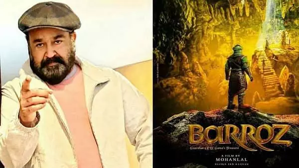 ബറോസിന് മലയാളത്തിൽ ആശംസകൾ നേർന്ന് ബിഗ് ബി