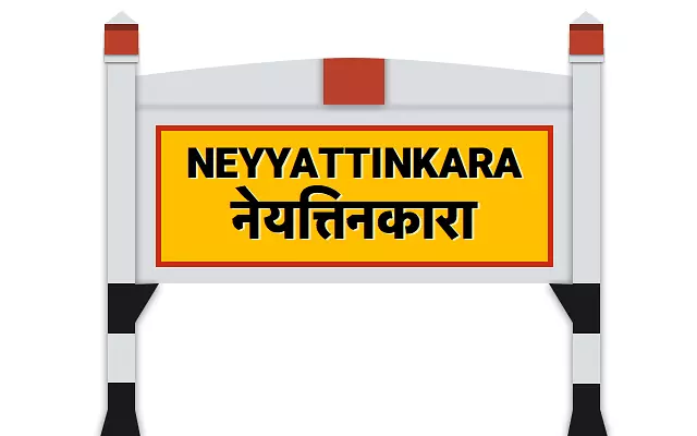 പോസ്റ്റൽ വോട്ടിനായെത്തിയ ഉദ്യോഗസ്ഥരെ തടഞ്ഞ് ബിജെപി-കോൺഗ്രസ് പ്രവർത്തകർ പോസ്റ്റൽ വോട്ടിനായെത്തിയ ഉദ്യോഗസ്ഥരെ തടഞ്ഞ് ബിജെപി-കോൺഗ്രസ് പ്രവർത്തകർ