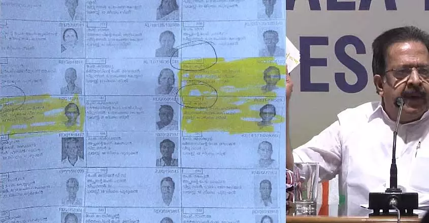 ചെന്നിത്തലയുടെ ആരോപണത്തിൽ കഴമ്പുണ്ടെന്ന് കണ്ടെത്തൽ: ഇരട്ടവോട്ടുകള് മരവിപ്പിക്കും ചെന്നിത്തലയുടെ ആരോപണത്തിൽ കഴമ്പുണ്ടെന്ന് കണ്ടെത്തൽ: ഇരട്ടവോട്ടുകള് മരവിപ്പിക്കും