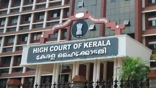 സ്കോൾ കേരളയിൽ കരാർ ജീവനക്കാരെ സ്ഥിരപ്പെടുത്തിയ നടപടി; ഉത്തരവിന്റെ ലംഘനമെന്ന് ഹൈക്കോടതി സ്കോൾ കേരളയിൽ കരാർ ജീവനക്കാരെ സ്ഥിരപ്പെടുത്തിയ നടപടി; ഉത്തരവിന്റെ ലംഘനമെന്ന് ഹൈക്കോടതി