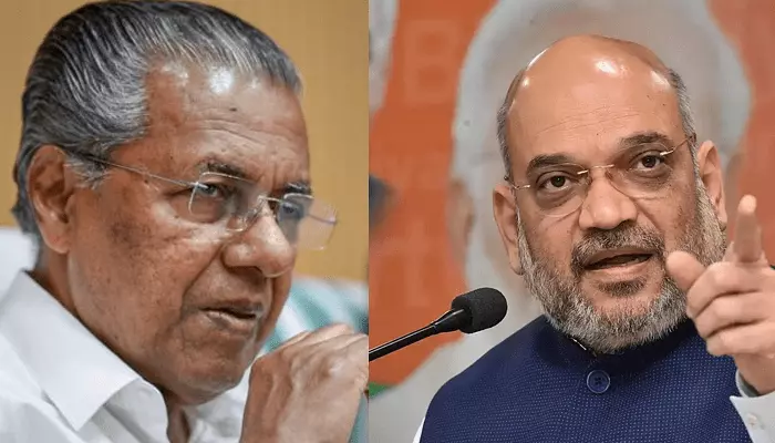 കന്യാസ്ത്രീകളെ ആക്രമിച്ചവര്ക്കെതിരെ കര്ശന നടപടിയെടുക്കണം അമിത് ഷായ്ക്ക് മുഖ്യമന്ത്രിയുടെ കത്ത് കന്യാസ്ത്രീകളെ ആക്രമിച്ചവര്ക്കെതിരെ കര്ശന നടപടിയെടുക്കണം അമിത് ഷായ്ക്ക് മുഖ്യമന്ത്രിയുടെ കത്ത്